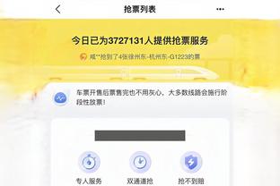 江南娱乐客户端下载安装官网苹果